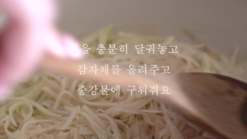 솔트앤베리 스튜디오